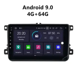 JSTMAX 8 ''Android 9,0 4G + 64G ISP экран автомобиля DVD Радио стерео плеер для гольфа 5 6 Polo Passat Tiguan EOS Sharan Amarok