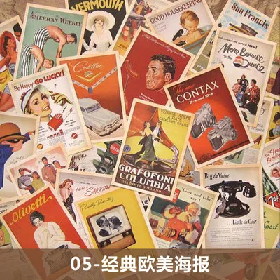 32 шт./лот, классические знаменитые плакаты в винтажном стиле, Набор открыток с памятью, конверт, поздравительные открытки, подарок на год, открытка s - Цвет: 5