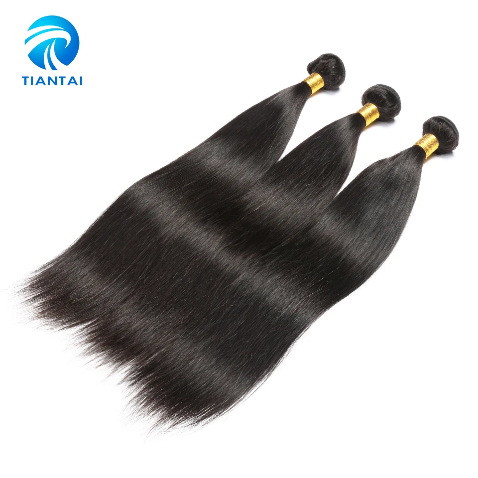 Straight Hair Weave Remy Hair 3 Bundles With Frontal Peruvian Human Hair Extensions With Frontal Natural Color