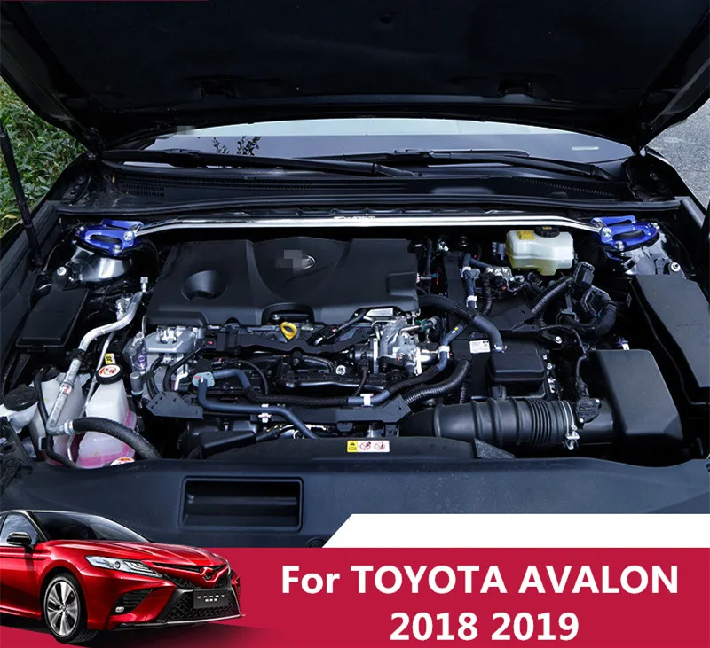 

For TOYOTA AVALON 2018 2019 car balance bar car front top bar support bar multi-function car tool engine stabilizer bar
