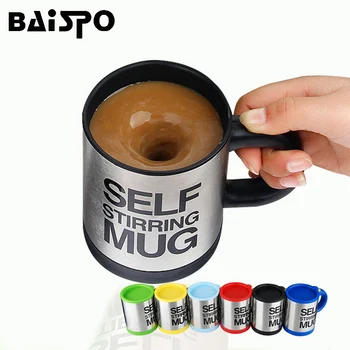 

400Ml Mug Automatic Electric Lazy Self Stirring Mug Automatic Coffee Milk Mixing Self Stirring Mug Stainless Steel