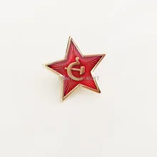 100 шт., на заказ, нагрудные булавки, Россия, красная звезда, серп, брошь с логотипом коммунизма, СССР, булавка для холодной войны, сувенир, значок