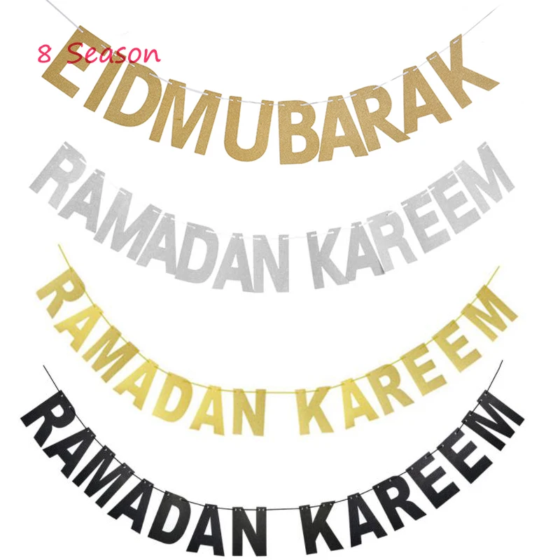 8 сезон EID MUBARAK Напечатанные Слова исламское золото Eid Al-Fitr Gilt баннер с надписью Lahuala флаг гирлянда для развешивания вечерние поставки