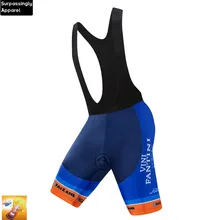 Для мужчин Team Blue VINI велосипедные шорты нагрудники 16D Pad быстросохнущая Удобная дышащая быстросохнущая шоссейные велосипеды велотрусы