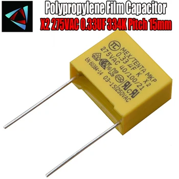 

5 pcs 0.33uF capacitor X2 capacitor 275VAC Pitch 15mm X2 Polypropylene film capacitor 334K