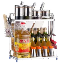 Kitchen shelf vertical metal 2 layer seasoning rack knife stand chopsticks spoon scoop rack tableware rack LU4193