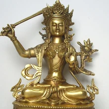 Budismo-tibetano-Tantra-estatua-de-buda-de-bronce-Manjushri-Bodhisattva-Manjushri-dpel-mermelada-figura-altura-sobre.jpg_220x220.jpg
