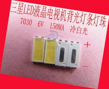

50pcs FOR repair Samsung tcl LCD TV LED backlight Article lamp SMD LEDs 7030 6V Cold white light emitting diode