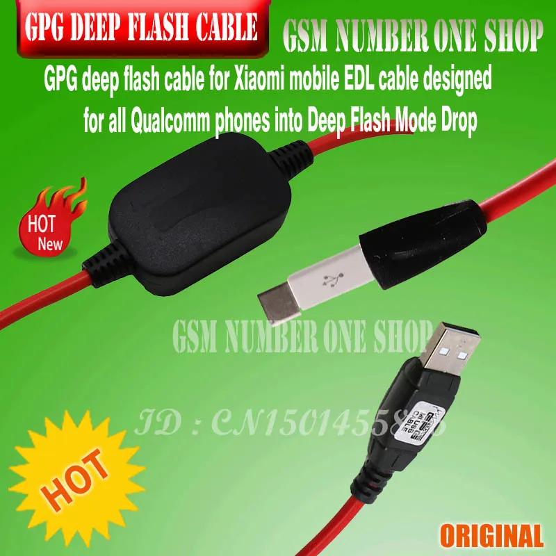 GPG deep flash cable - unmber one -b3