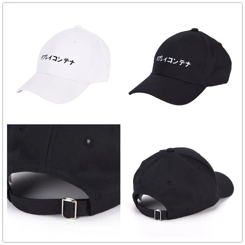 

1 PC NEW sport snapback caps men Solid Japanese Letter adjustable baseball hats for Men Women hip hop baseball cap