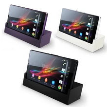 Оригинальная настольная зарядная док-станция sony DK26 для sony Xperia L36h sony Xperia Z c6603 c660x L36i