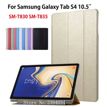 

Case For Samsung Galaxy Tab S4 10.5 T830 T835 SM-T830 SM-T835 10.5" Cover Funda Tablet PU Leather Flip Folding Folio Stand Shell