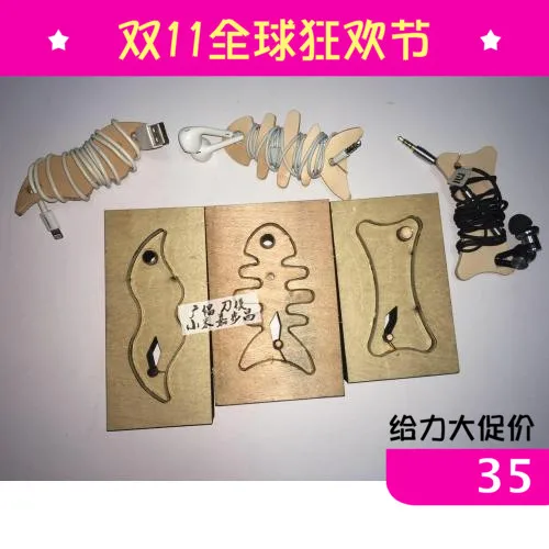 O1CN01ScgfVf1Ukgop3ogFO_!!0-item_pic