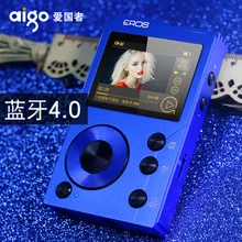 Бренд Aigo EROS K высококачественный DSD Bluetooth 4,0 портативный аудио без потерь Hifi MP3 музыкальный плеер USB DAC Поддержка OTG+ 128G TF карта