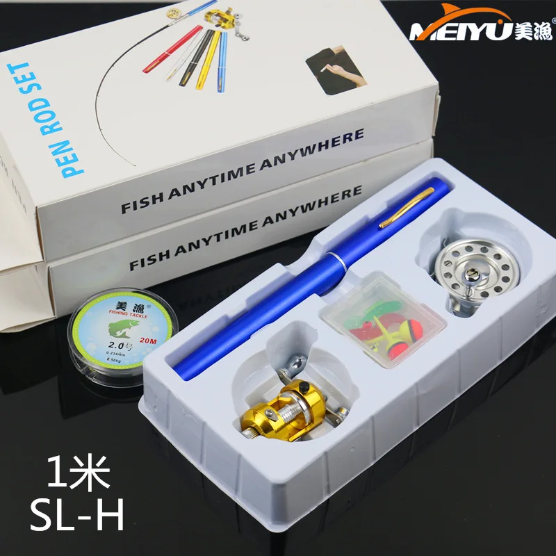 EMMROD 1 meter with drum wheel Flywheel Pen fishing rod set ice fishing rod PEN ROD SET SL-H