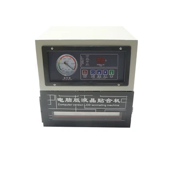 

8 inch Auto LCD height adjustable OCA vacuum laminating machine LY 818