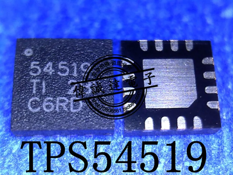 2019 прямые продажи продвижение 100% новые и оригинальные TPS54519RTER TPS54519 54519 |