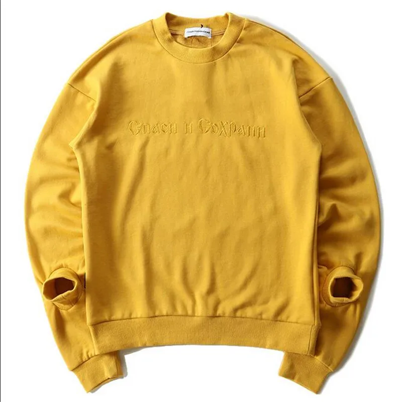 Latest Gosha Rubchinskiy Hoodie Men Women Stitching Embroidery Rocky Russia 1 1 High Quality Cotton Gosha