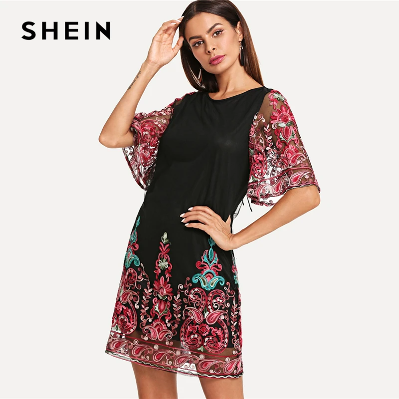 Buy SHEIN Multicolor Vacation Bohemian Beach