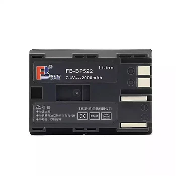 

BP522 BP-522 lithium batteries BP522 Digital camera battery For Canon EOS 50D D60 EOS 300D G1 G2 G3 G5 ZR40 ZR45 ZR50 ZR65 ZR80