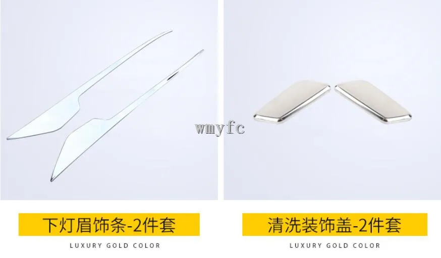 Tanie ABS Chrome przednia kratka zderzaka kaptur silnik + reflektor światła pokrywa wykończenia dla TOYOTA LAND CRUISER PRADO 150 FJ150 2018 2019