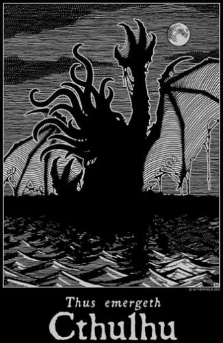 

THUS EMERGETH CTHULHU T-Shirt Lovecraft Dagon Nyarlathotep R'lyeh Necronomicon