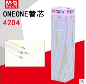 

20PCS/LOT M&G CHENGUANG ONE ONE series gel pen refills