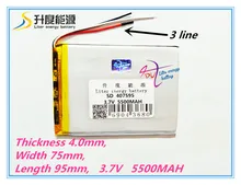 3 ライン 407595 ポリマーリチウム電池 7,8 、 9 インチタブレット PC lithiumion 「高品質 407595 3.7 V 5500 タブレットバッテリー(China)