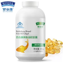 240 Pcs Omega-3 Fatty Acid Fish Oil 1000Mg Fish Oil EPA DHA 18/12 Softgel Capsule