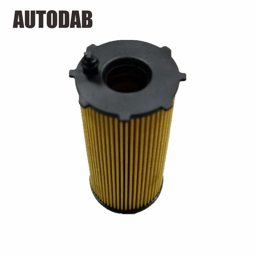 High quality oil filter for 2007 DODGE NITRO 2.8 , JEEP CHEROKEE 2.8