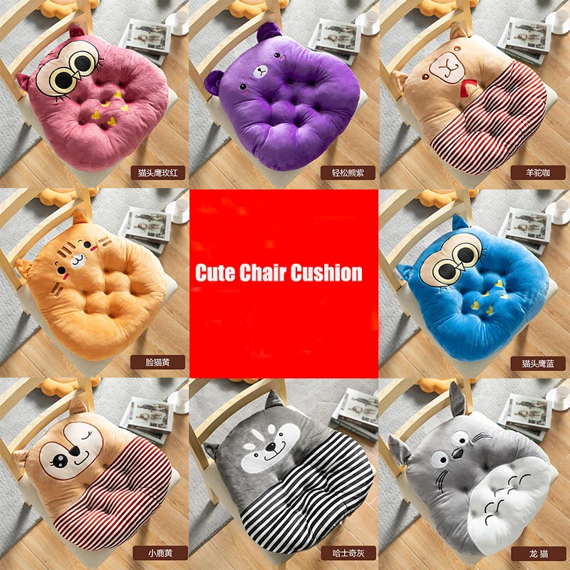 L255-KAYIYO  Thicken Cartoon Chair Cushion Seat Pillow For Office Seat Cushion Tatami Mat Round Floor Cushions Home fecoration (7)
