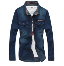 2016 Autumn Winter New denim shirts Double Pocket design striped fashion Casual Slim Fit camisa masculina Men long-sleeved shirt