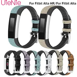 TUP + кожаный ремень для Fitbit Alta Смарт часы frontier/классический замена ремешок для Fitbit Alta HR наручные браслеты
