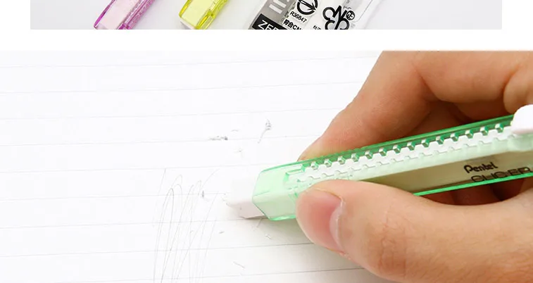 pencil eraser_11