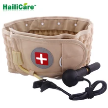 New Pain Lower Massager Medical Decompression Back Belt Lumbar Traction Device Back Brace brace & supports Health monitors