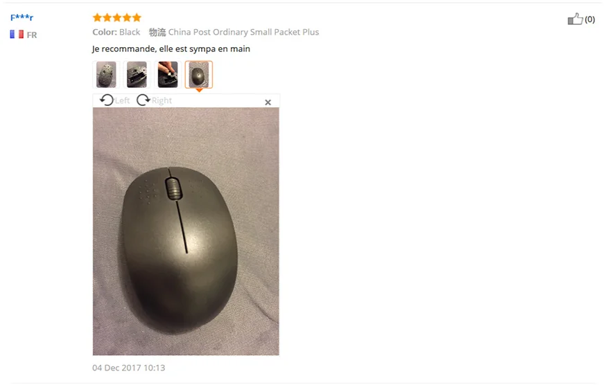 2.4ghz wireless mouse