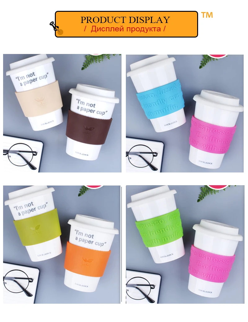 tazas de ceramica creativas (5)