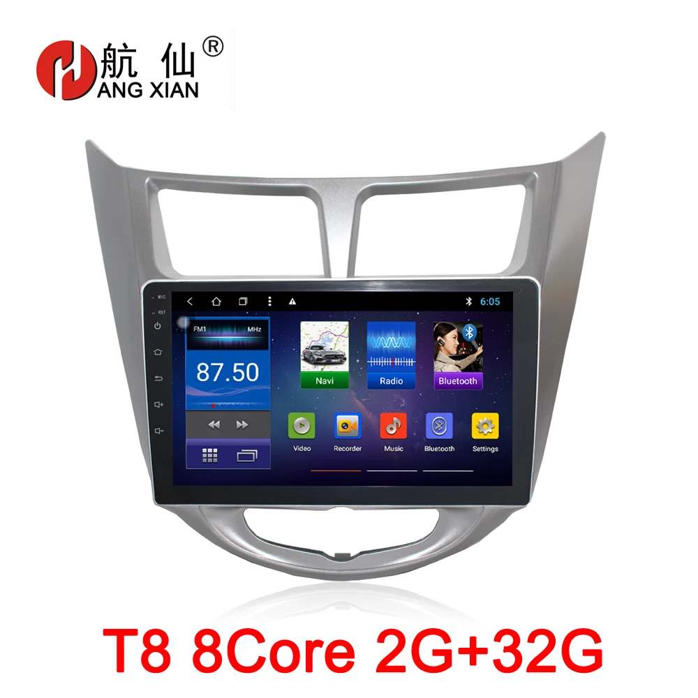 

9 inch Android 8.1 Octa 8 Core 2G RAM 32G ROM Car DVD Player for Hyundai Solaris Accent Verna i25 Car Radio GPS Navigation WIFI