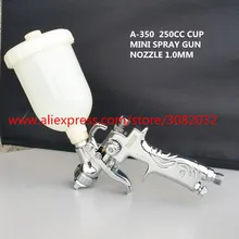 1,0 мм распылитель для краски, распылитель, мини-распылитель, гравитационная подача, объем краски, 250 мл, мини-распылитель для краски, Воздушный Распылитель, распылитель, распылитель