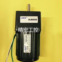 3 lines Constant speed Deceleration DC Motor LINIX Motor DC Gear Motor 60JB60G YN60-220-6 new original