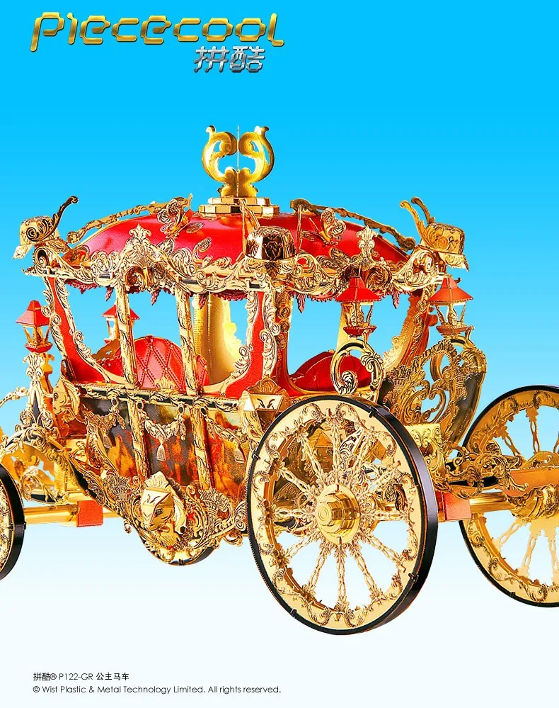 Quebra-cabeça de Metal a Princesa Modelo de Transporte Corte a Laser Presente para Crianças Piececool Faça Você Mesmo Montar Jigsaw Brinquedo Desktop Decoração 3d 10 modelo de transporte diy corte a laser