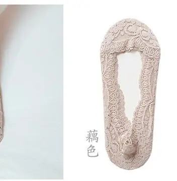 Летние незаметные Нескользящие Лоферы для женщин и девочек; кружевные носки-башмачки; нескользящие розовые носки с хлопковой подошвой; 1 пара = 2 шт - Цвет: naked