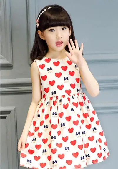 QQ20170521165024