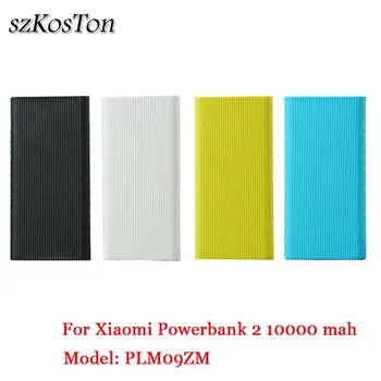 

For Xiaomi Mi Power Bank 2 10000 mAh Case Rubber Sleeve Silicone Protective Case Cover For Xiaomi Power bank 2 10000 mah Pouch