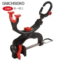 Linha de Pesca Bobina de Alta Velocidade para Carretel de Pesca Dobadoura Daiichiseiko Arraste 3kg Carretel Spooler Sistema Enfrentar 5.5: 1 Max 3 bobina de alta velocidade para carretel de