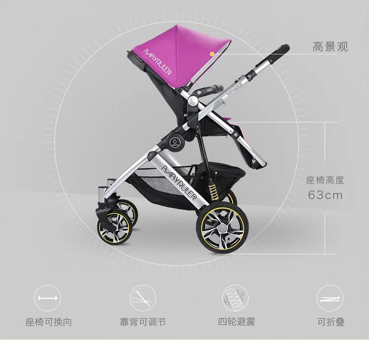 Люлька комплект детская коляска может сидеть и лежать высокий пейзаж детская коляска для перевозки портативный складной багги