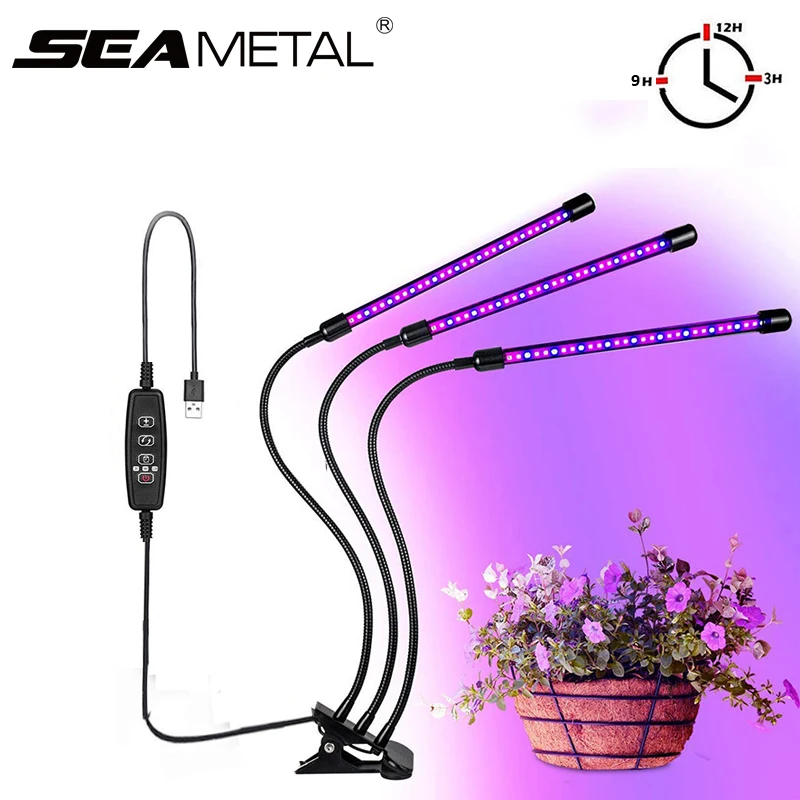  Fitolamp LED Grow Light 9/18/27W Full Spectrum Lamp For Plants Desk Grow Lamp With Controller Indoo