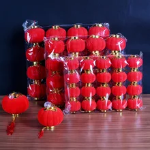 Горячая Распродажа 30 шт./упак. красное традиционное китайское небольшой Фонари s мини Макет Фонари для фестиваля/Свадебные/вечерние украшения поставки