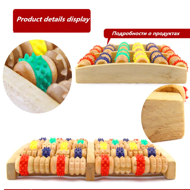 Wooden Foot Massage device Six rows foot massage Foot Roller Massager Reflexology Acupressure Reflexology Stress Roller