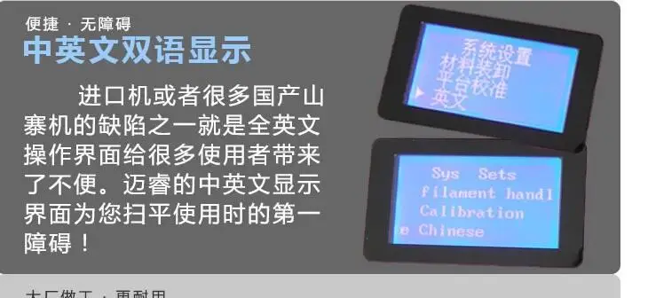 QQ20180713152336